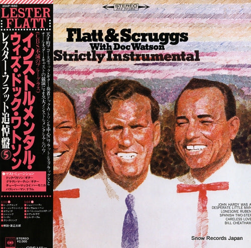 FLATT, LESTER, AND EARL SCRUGGS strictly instrumental 20AP1650