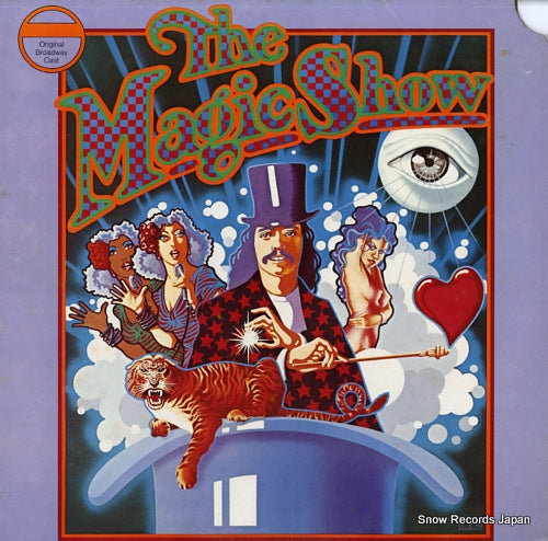 SCHWARTZ, STEPHEN the magic show / original cast recording AL9003