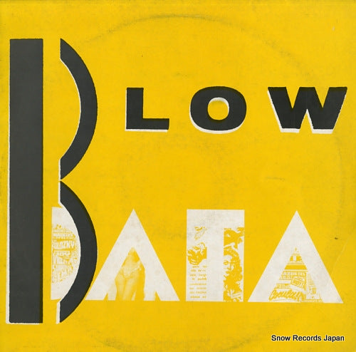 DATA blow ILL4512