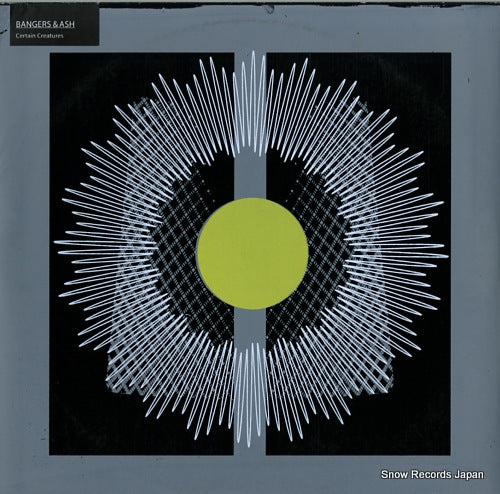 CERTAIN CREATURES sparkle / bosch BASH005