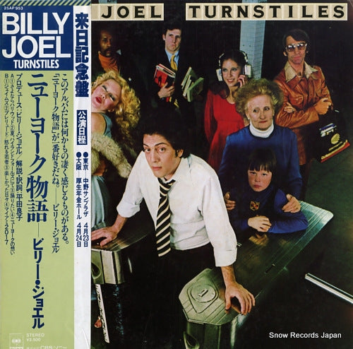 JOEL, BILLY turnstiles 25AP953