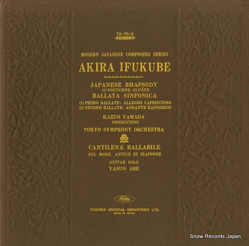 YAMADA, KAZUO akira ifukube; japanese rhapsody TA.7015