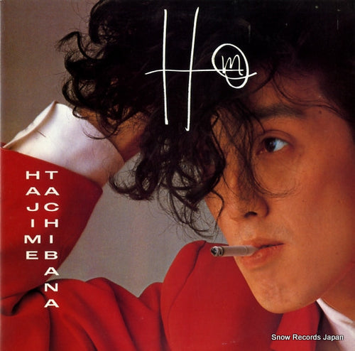 TACHIBANA, HAJIME hm YLR-28007