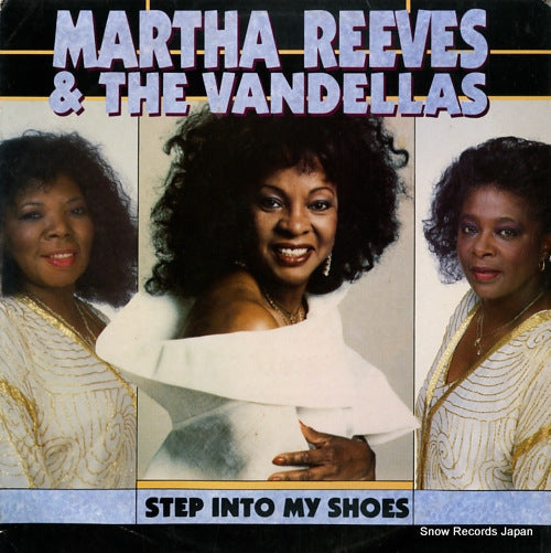 REEVES, MARTHA, AND THE VANDELLAS step into my shoes MOTC11