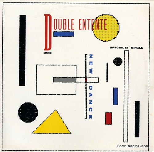 DOUBLE ENTENTE new dance 4405177