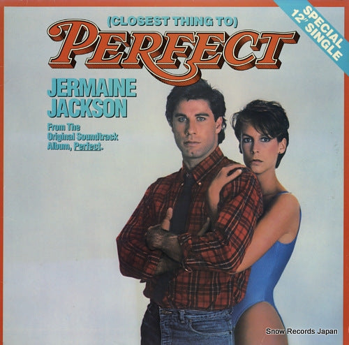 JACKSON, JERMAINE (closest thing to) perfect AD1-9357