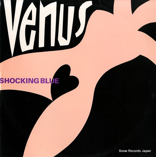 SHOCKING BLUE, THE venus CHAMP12.253