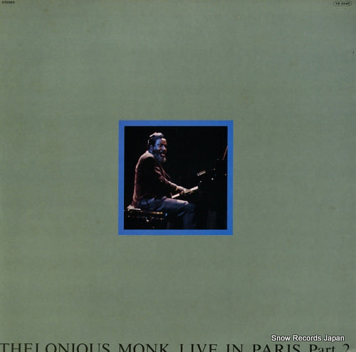 MONK, THELONIOUS live in paris part-2 YX-2045