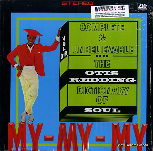 REDDING, OTIS the otis redding dictionary of soul / complete & unbelievable SD33249