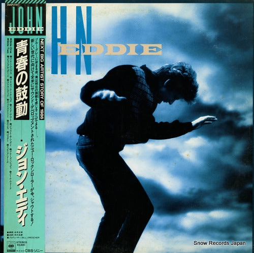 EDDIE, JOHN john eddie 28AP3197