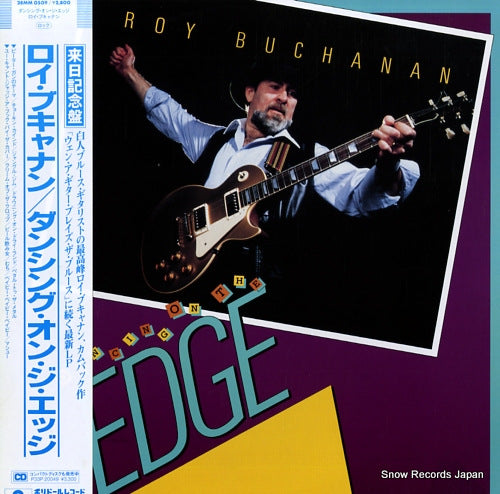 BUCHANAN, ROY dancing on the edge 28MM0509