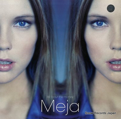 MEJA all 'bout the money COL6654636