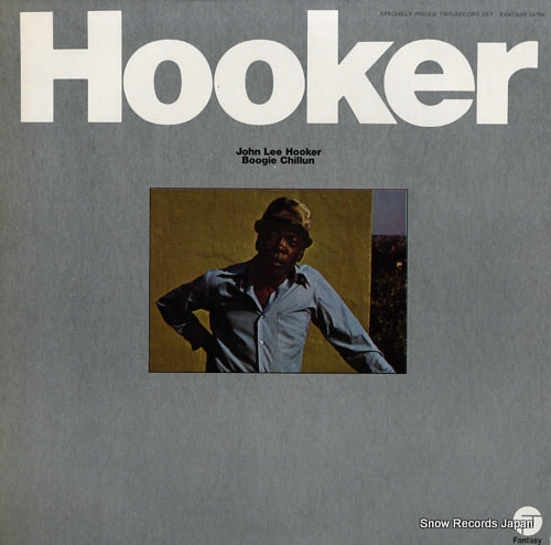 HOOKER, JOHN LEE boogie chillun FANTASY24706