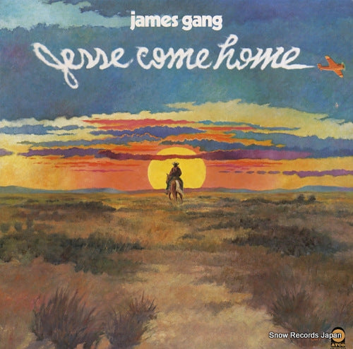GANG, JAMES jesse come home SD36-141