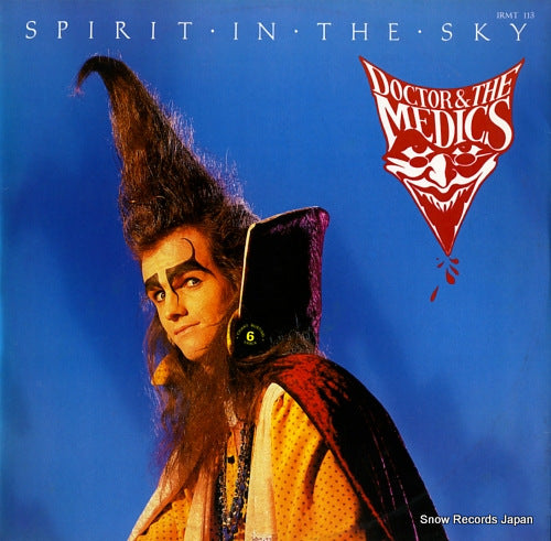DOCTOR AND THE MEDICS spirit in the sky IRMT113