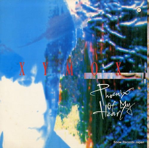 XYMOX phoenix of my heart 868133-1