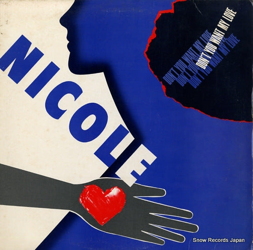 MCCLOUD, NICOLE J don't you want my love 4R905331