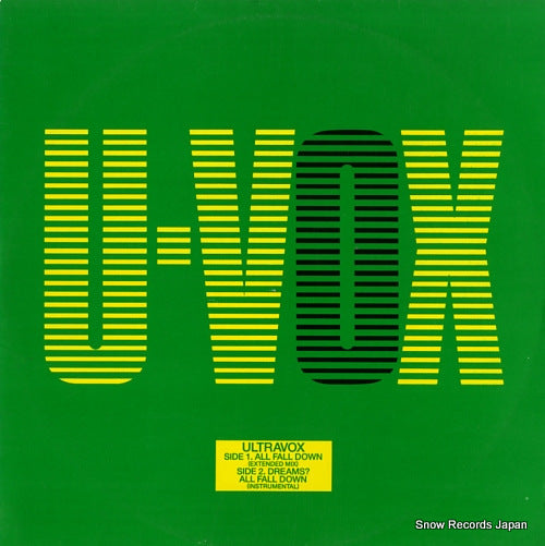 ULTRAVOX all fall down UVX5