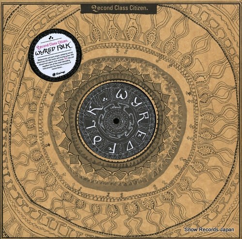 2ECOND CLASS CITIZEN wyred folk ep EQX-009