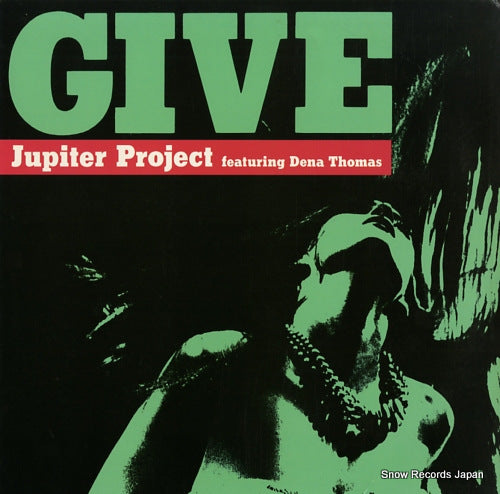 JUPITER PROJECT give WBC-01