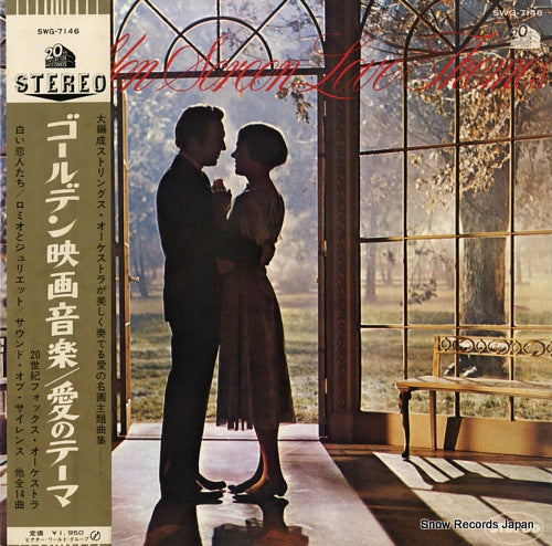 20TH CENTURY-FOX ORCHESTRA golden screen love themes SWG-7146