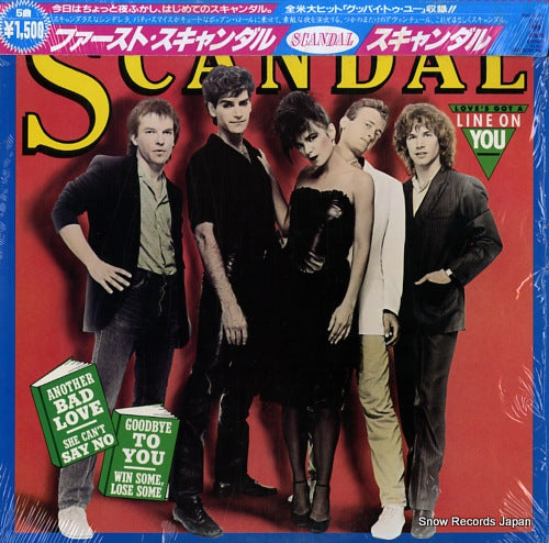 SCANDAL scandal 15AP2576
