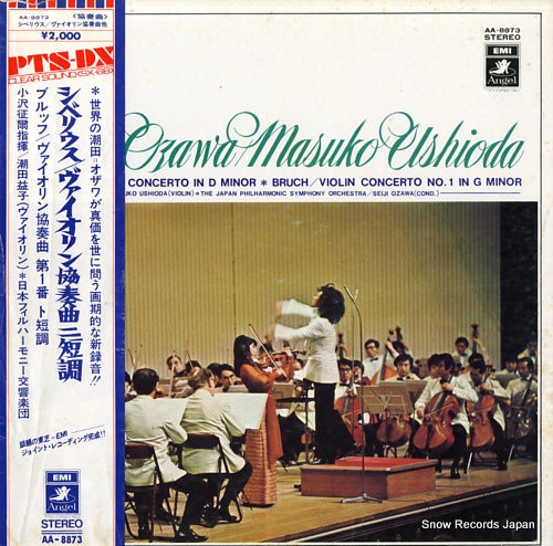 OZAWA, SEIJI / MASUKO USHIODA sibelius; violin concerto in d minor AA-8873