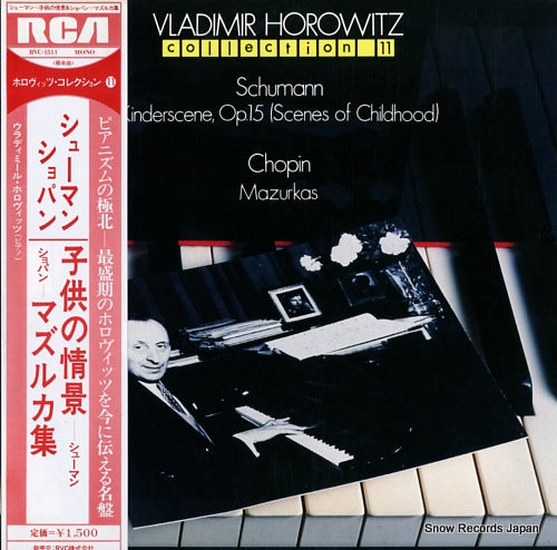 HOROWITZ, VLADIMIR schumann; kinderscenen, op.15 / chopin; mazurkas RVC-1511
