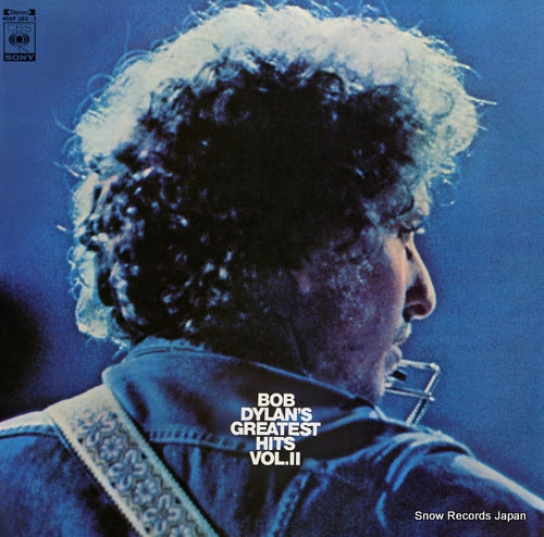 DYLAN, BOB bob dylan's greatest hits vol.ii 40AP282