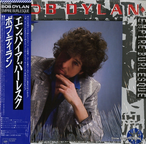 DYLAN, BOB empire burlesque 28AP3050