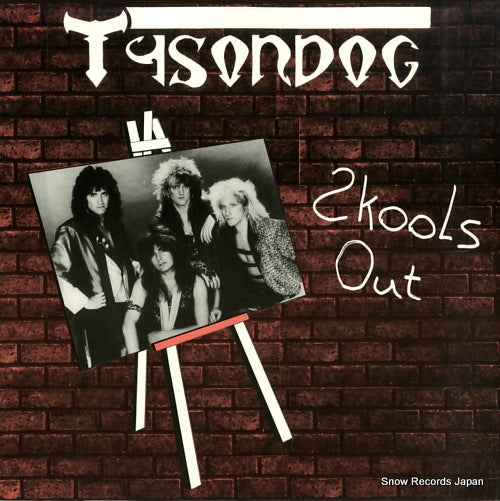 TYSONDOG school's out NEAT-56-12