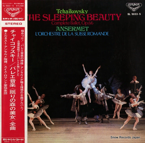 ANSERMET, ERNEST tchaikovsky; the sleeping beauty SL5033-5
