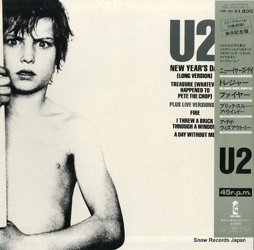 U2 new year's day 18S-183