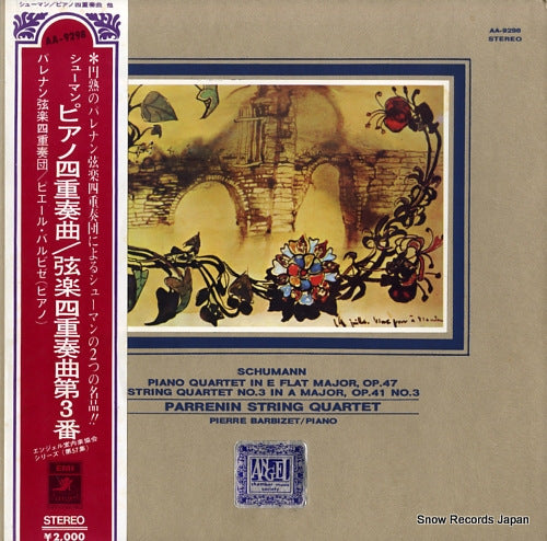PARRENIN STRING QUARTET, THE schumann; piano quartet in e flat major, op.47 AA-9298