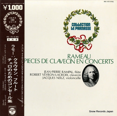 RAMPAL, JEAN-PIERRE rameau; pieces de clavecin en concerts RE-1514-MU