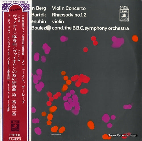 MENUHIN, YEHUDI berg; violin cocerto AA-8521