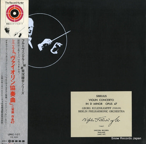 KULENKAMPFF, GEORG sibelius; violin concerto in d minor opus47 UNIC-107