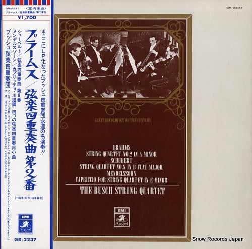 BUSCH STRING QUARTET, THE brahms; string quartet no.2 in a minor GR-2237