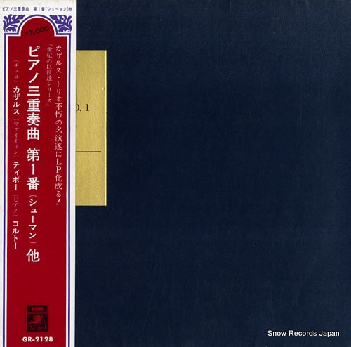 CORTOT, ALFRED schumann; piano trio no.1 GR-2128