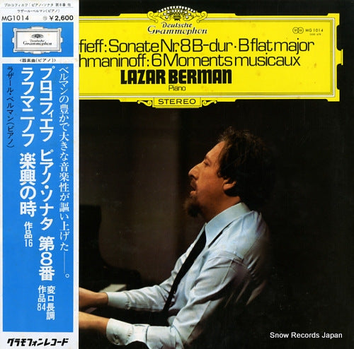 BERMAN, LAZAR prokofieff; sonate nr.8 b-dur MG1014