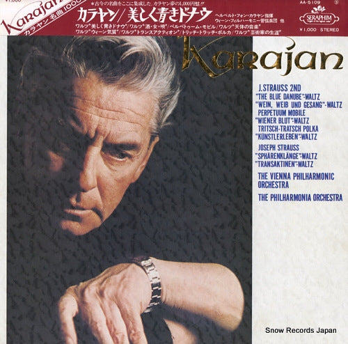 KARAJAN, HERBERT VON j. strauss; the blue danube waltz AA-5109