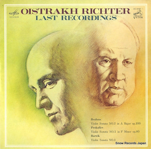 OISTRAKH, DAVID / SVIATOSLAV RICHTER last recordings VIC-4030-1