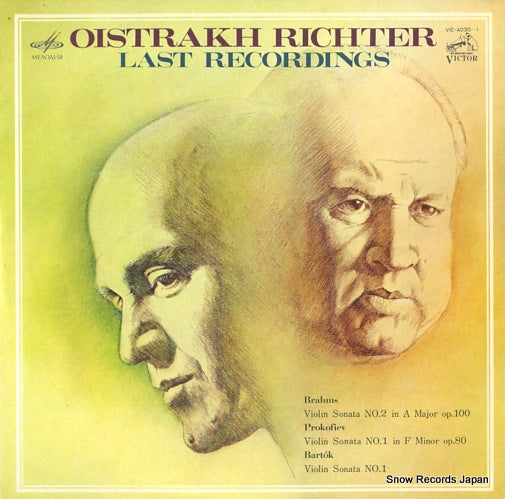 OISTRAKH, DAVID / SVIATOSLAV RICHTER last recordings VIC-4030-1