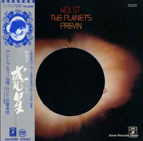 PREVIN, ANDRE holst; the planets EAA-85040