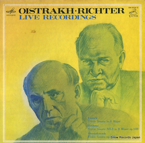 OISTRAKH, DAVID / SVIATOSLAV RICHTER live recordings SMK-9034-5