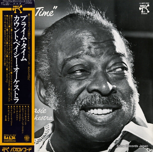 BASIE, COUNT prime time MTF1081