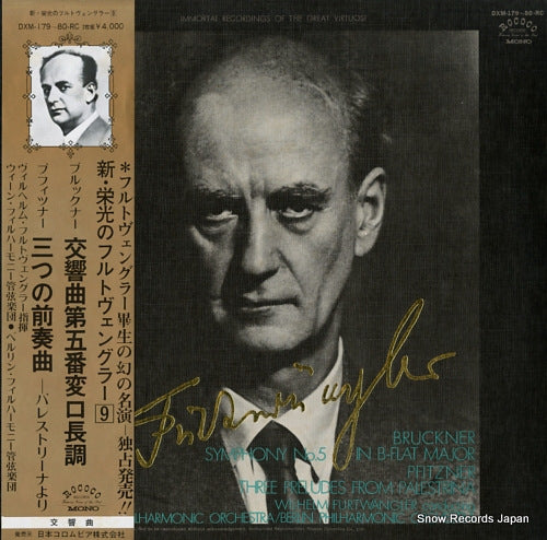 FURTWANGLER, WILHELM bruckner; symphony no.5 in b-flat major DXM-179-80-RC