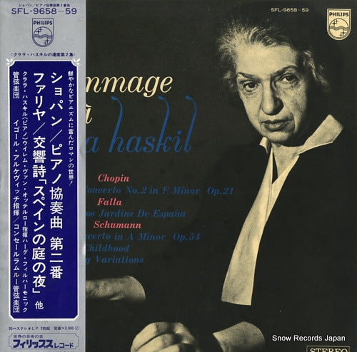 HASKIL, CLARA chopin; piano concerto no.2 in f minor, op21 SFL-9658-59