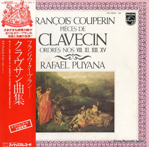 PUYANA, RAFAEL couperin; pieces de clavecin ordres nos. 8, 11, 13, 15 PC-1833-34
