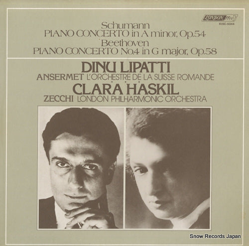 LIPATTI, DINU / CLARA HASKIL schumann; piano concerto in a minor, op.54 K15C-5044